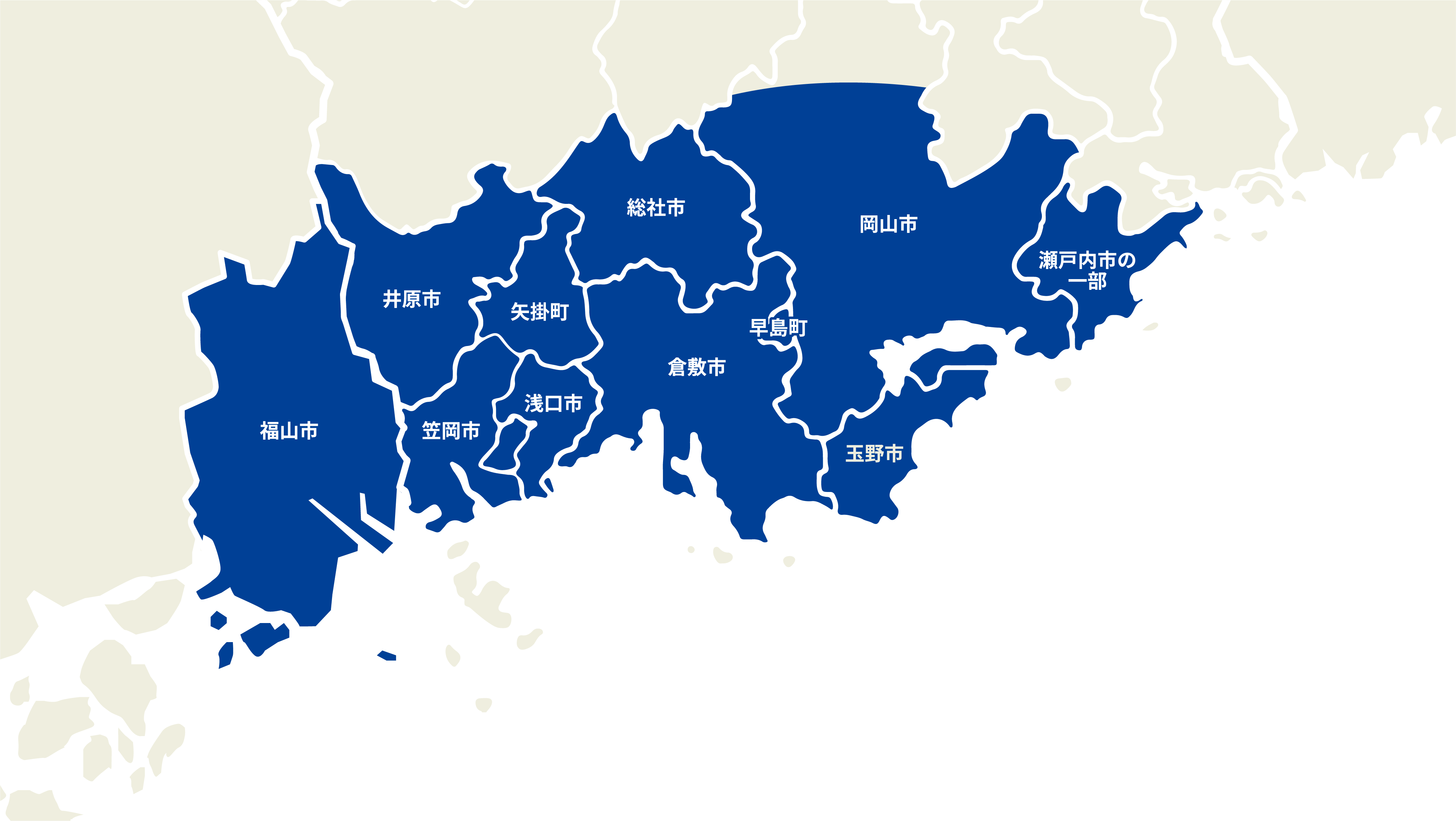 即湯サービス対応エリア
