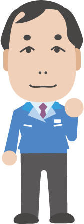 マルエイスタッフ